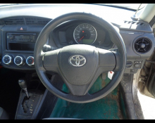 Toyota Corolla Axio 2017