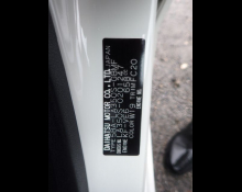 Daihatsu Mira e:S 2020