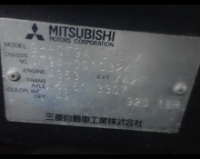 Mitsubishi Lancer Evolution VII 2001