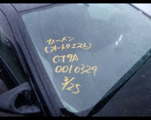 Mitsubishi Lancer Evolution VII 2001