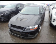 Mitsubishi Lancer Evolution VII 2001