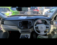 Volvo XC90 2022