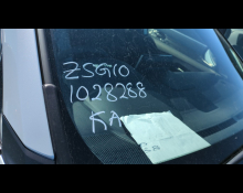 Toyota Corolla Cross 2023