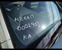 Toyota Corolla Touring 2023