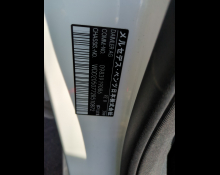 Mercedes-Benz C-Class 2019