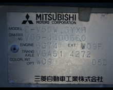 Mitsubishi Pajero 1997