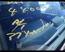 Mitsubishi Pajero 1997