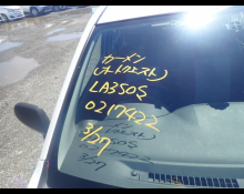 Daihatsu Mira e:S 2020