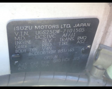 Isuzu Vehicross 1998