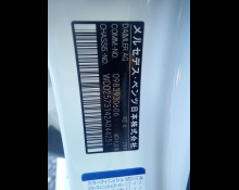 Mercedes-Benz CLS-Class 2019