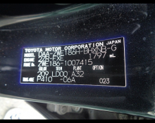Toyota Auris 2017
