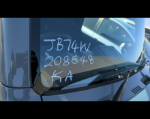 Suzuki Jimny Sierra 2024