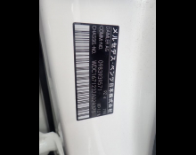 Mercedes-Benz GLE-Class 2020