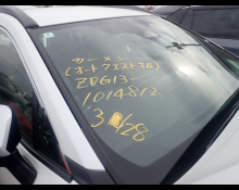 Toyota Corolla Cross 2024