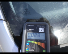 Toyota Crown Hybrid 2018