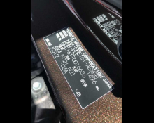 Toyota Corolla Axio 2016