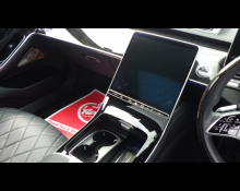 Mercedes-Benz S-Class 2021