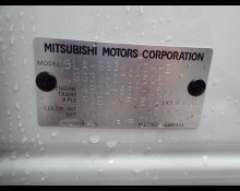 Mitsubishi Outlander 2019