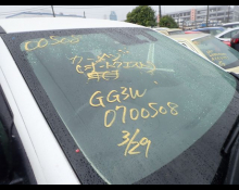 Mitsubishi Outlander 2019