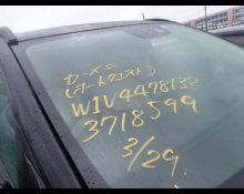 Mercedes-Benz V-Class 2020