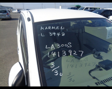 Daihatsu Mira e:S 2017