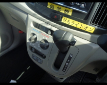 Daihatsu Mira e:S 2017