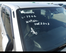 Toyota Probox Van 2017