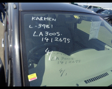 Daihatsu Mira e:S 2017