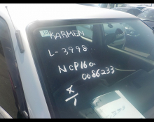 Toyota Probox Van 2017