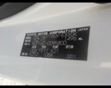 Toyota Probox Van 2018