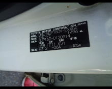 Toyota Probox Van 2019