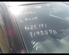 Toyota Corolla Fielder 2010