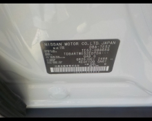 Nissan Elgrand 2017