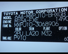 Toyota Yaris Cross 2023