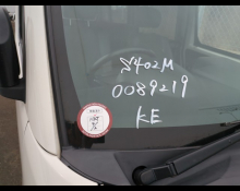 Toyota Townace Van 2020