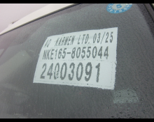 Toyota Corolla Fielder 2017