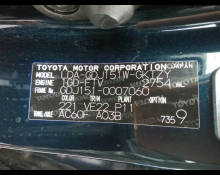 Toyota Land Cruiser Prado 2018