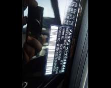 Mercedes-Benz G-Class 2022