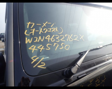 Mercedes-Benz G-Class 2022