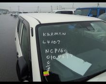 Toyota Probox Van 2018