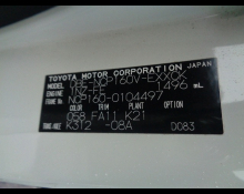 Toyota Probox Van 2018