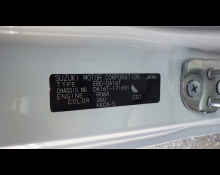 Suzuki Carry Truck 2014