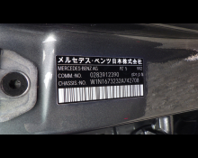 Mercedes-Benz GLE-Class 2022