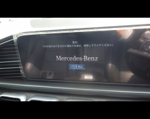 Mercedes-Benz GLE-Class 2022