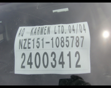 Toyota Corolla Rumion 2010