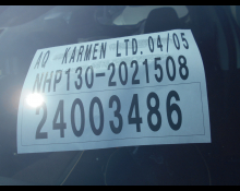 Toyota Vitz 2017