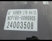 Toyota Probox Van 2017