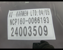 Toyota Probox Van 2017