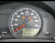 Toyota Probox Van 2017