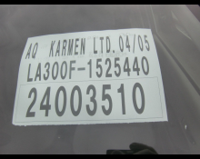 Subaru Pleo-Plus 2017